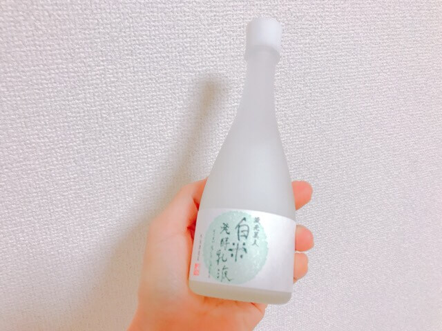 蔵元美人の白米発酵乳液の瓶